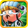 只爱三国iOS版下载 只爱三国iOS版v9.18下载