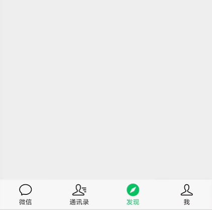 《原神》怎么绑定微信 绑定微信里程碑方法