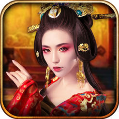 九品做宰相手游破解版 九品做宰相手游iOS版v2.30