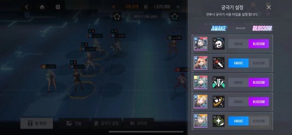星链计划：未来少女|怪盗(冰刀)流派阵容搭配攻略