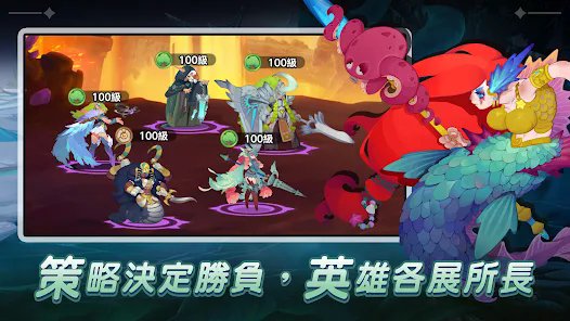 无畏的狼烟|水系英雄强度简评一览
