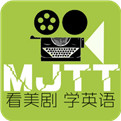 美剧天堂热播美剧免费看