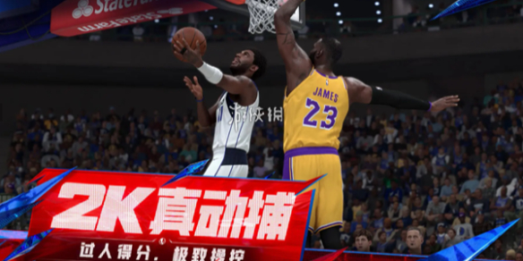 nba2k手游公测首发FQA