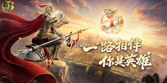 原始征途的卢马获取方法