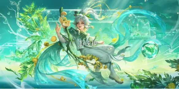 空白字符可复制大全