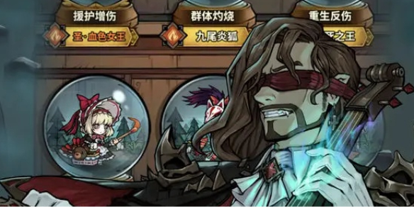 点点勇者快速获取材料方法
