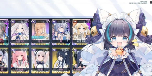 碧蓝航线入坑入哪个服