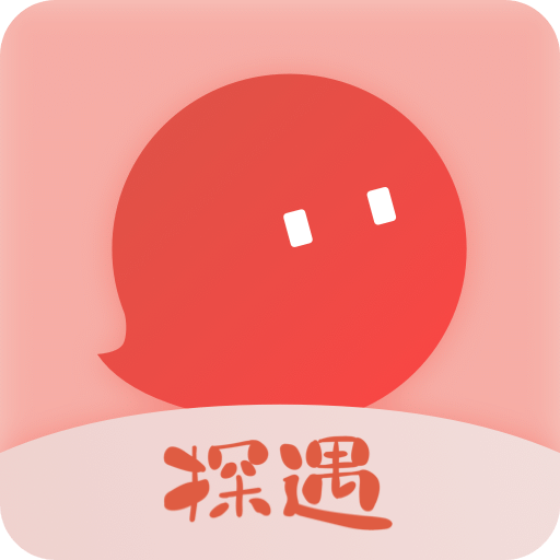 探遇漂流瓶下载安装