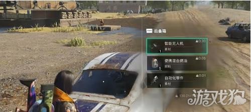 七日世界怎么刷油 燃油快速获取攻略