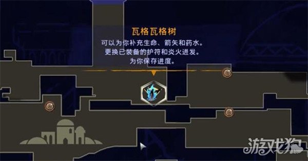 波斯王子失落的王冠滚筒怎么获取 滚筒获取攻略