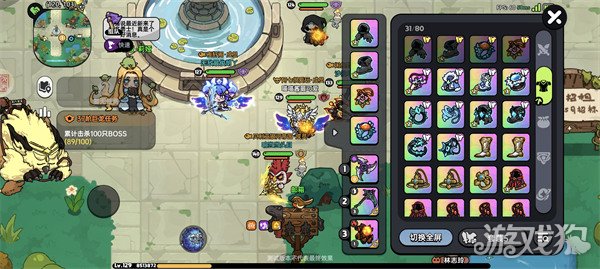 英勇之地墓园装备怎么选 墓园装备选择推荐