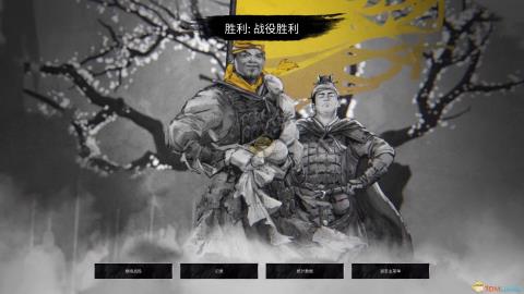 《全面战争：三国》御林军战戟属性分享-图文攻略