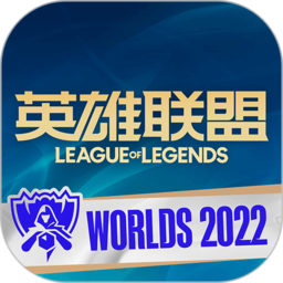 拳头英雄联盟手游苹果版 拳头英雄联盟手游官网版v6.67