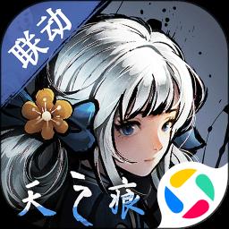 烟雨江湖河豚渠道服iOS版 烟雨江湖河豚渠道服苹果版v1.23