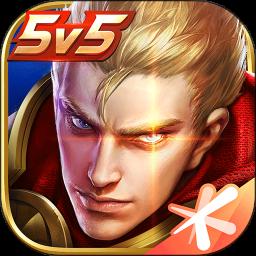 王者荣耀安卓版 王者荣耀变态版v9.43