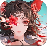 长安幻想极速版 长安幻想变态版v9.75