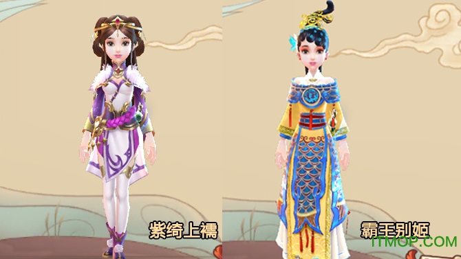 寻仙手游官方正式版