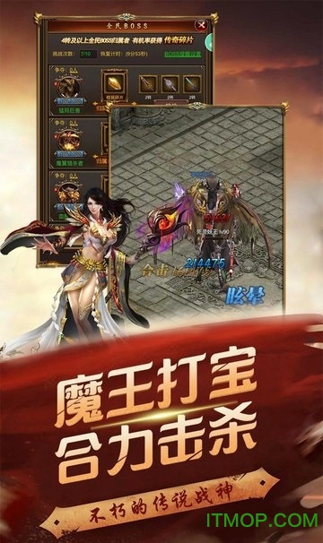 至尊霸业经典复刻<a href=https://www.xszhuiqiu.cn/news/90517.html target=_blank class=infotextkey>下载</a>