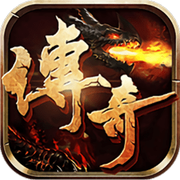 无限刀传奇折扣版 无限刀传奇安卓版v4.50