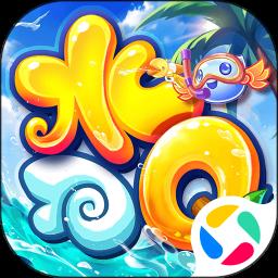 水浒Q传破解版 水浒Q传极速版v9.59