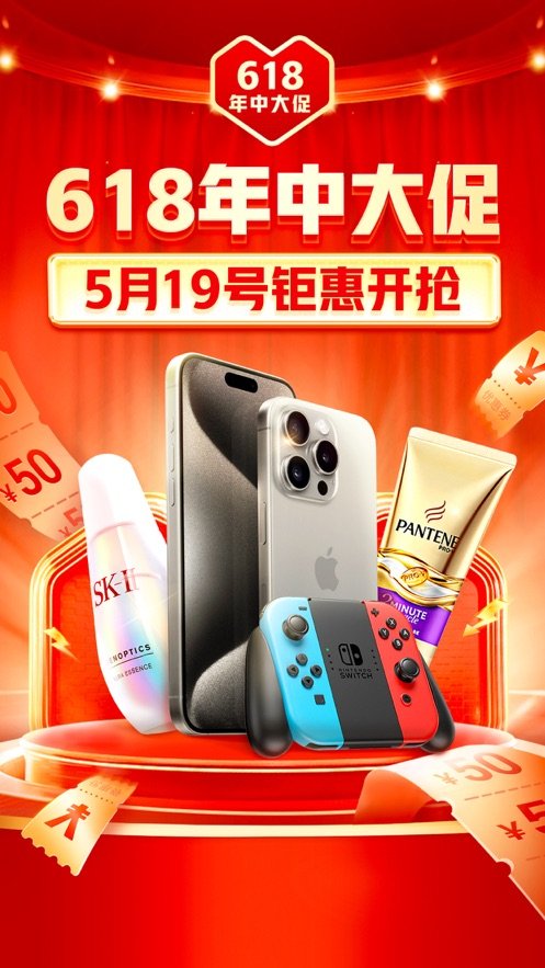 拼多多app官方<a href=https://www.xszhuiqiu.cn/news/90517.html target=_blank class=infotextkey><a href=https://www.xszhuiqiu.cn/news/90517.html target=_blank class=infotextkey>下载</a></a>2024