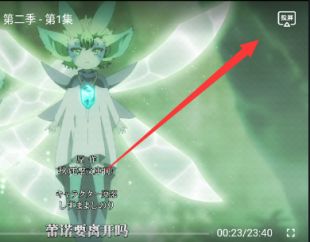 囧次元无广告版免费看