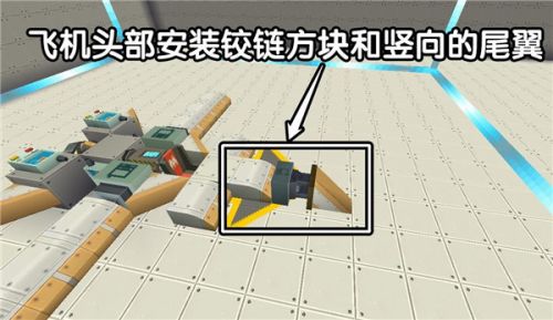 迷你世界星际解密版下载