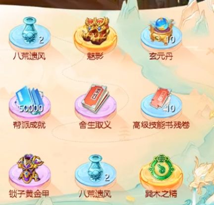 大话西游手游怀旧版官网