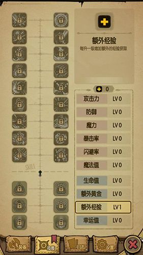 贪婪洞窟官方正版下载