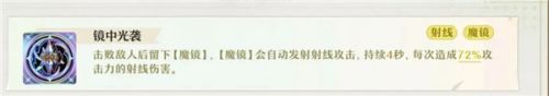 无尽梦回最新版官网下载