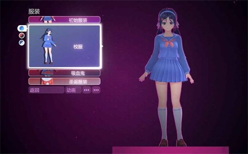 米塔Miside免费中文版下载