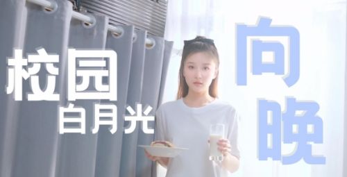 怦然心动的瞬间游戏手机版
