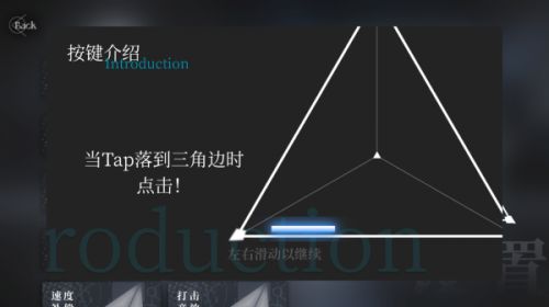 Siglota游戏最新版