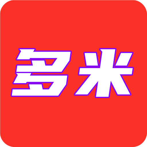 多米官方下载