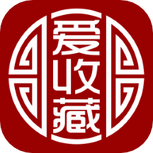爱收藏下载安装