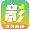 月亮影视大全免费追剧官网下载