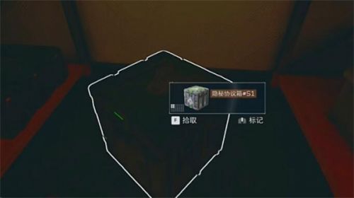 三角洲行动最新版下载