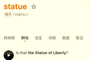 Medishares怎么读：medicire怎么读