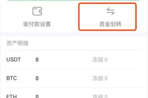 比特币怎么收款：比特币怎么收款到账