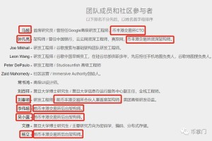 路印钱包安全吗：路印钱包有什么用