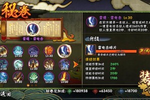 雷遁交易所注册商家：雷遁交易所合法吗