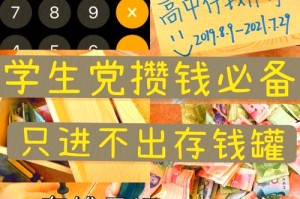 主流币种钱包整理：主流币种钱包整理方法