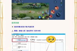 挖矿cpu：挖矿cpu占用率是多少