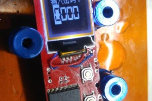 零币钱包安全防护指南，揭秘加密技术与风险防范