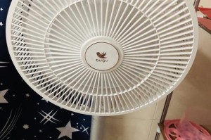 Ardr交易平台深度解析，功能特色与操作指南