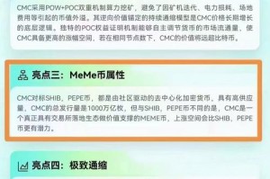 数字货币交易平台深度解析，功能与特色一览