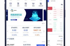 中心化交易所挖矿：去中心化交易所挖矿