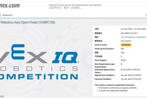 VEX交易所官网：coinVEX交易所官网