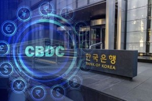 韩国央行启动CBDC试点 10万韩国人将尝鲜数字韩元