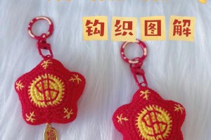 编织钱包的钓法：编织钱包的钓法教程